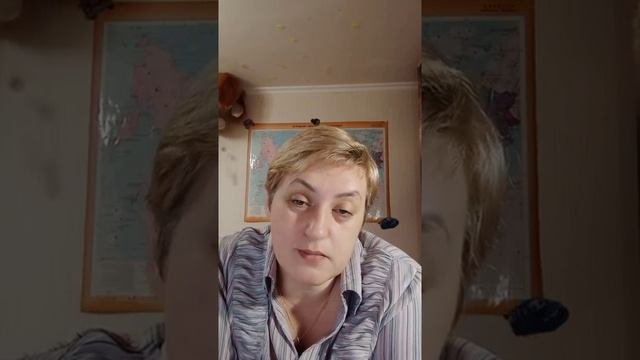 Лекция об антикоррупции.