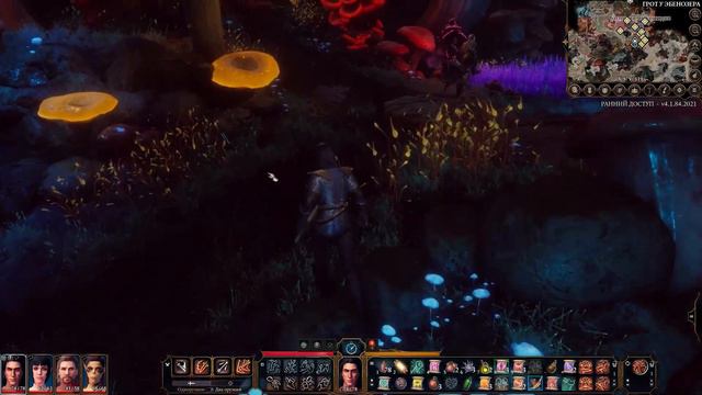 Baldur’s Gate 3 - Прохождение #21. Без комментариев. Русская озвучка смотреть онлайн