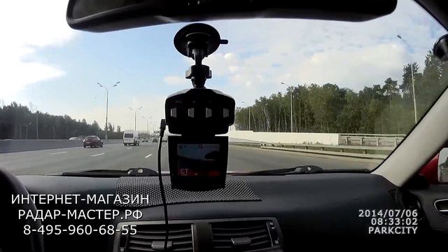 Cobra VRD 3000CT тест на Комплекс Стрелка СТ\М смотреть онлайн