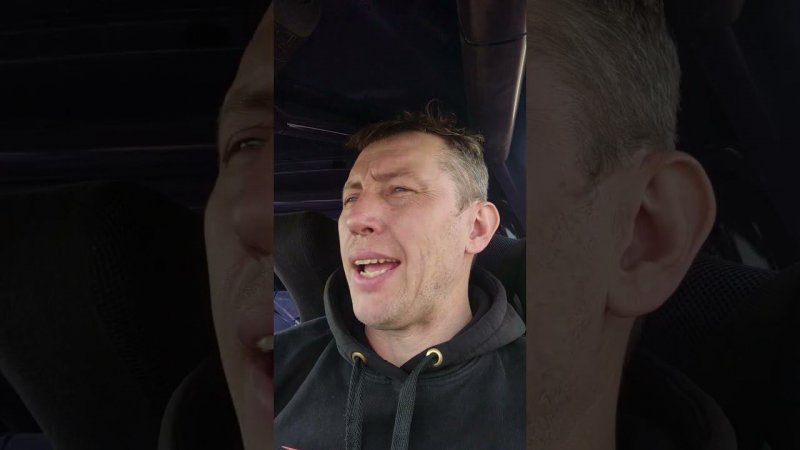 настройки