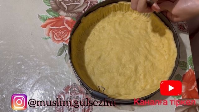 Өте оңай дайындалатын Сүзбелі бәліш. Сүзбелі чизкейк. Творожный пирог - чизкейк. Cheesecake