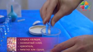 Фокусы для детей. Часть 6