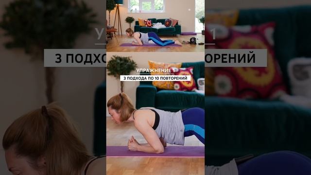 Я убрала ХОЛКУ за 4 недели. 3 простых упражнения в домашних условиях смотреть онлайн