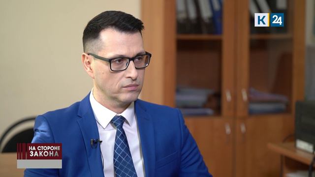 На стороне закона. 21.03.2024