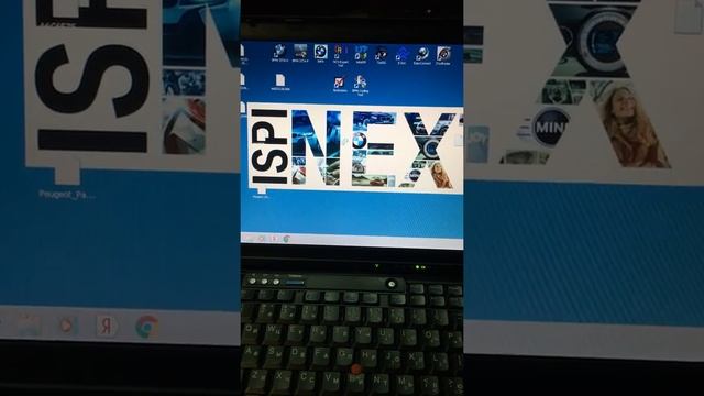 Read Pin Code VVDI2 Citroen C4 смотреть онлайн