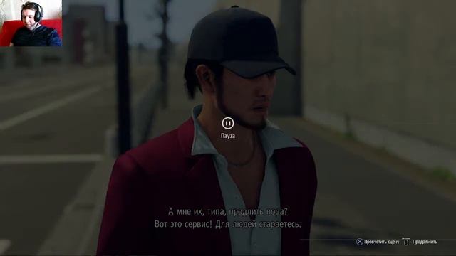 YAKUZA : LIKE A DRAGON►ПУТЬ СО ДНА НАЧИНАЕТЬСЯ! #1 смотреть онлайн