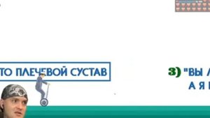 ВЫ ЛЮБИТЕ РОЗЫ? А Я НА НИХ СРАЛ!