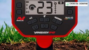 Металлоискатели до 30.000руб./ Подборка