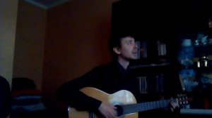 Ольга (Гарик Сукачёв кавер)