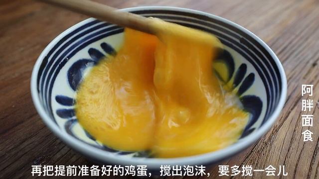 教你用青毛豆做豆腐，不用卤水，上锅一蒸就行了，做法简单好吃！【阿胖买面食】