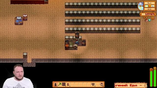 Сносим сараи и переносим все в одну винодельню. Stardew Valley Ridgeside и другие моды #44 смотреть онлайн