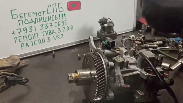 Последствия "быстрого старта" паджеро 3 3.2 дизель. Дефектовка ТНВД Паджеро 3 Ремонт ТНВД Паджеро 3