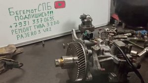 Последствия "быстрого старта" паджеро 3 3.2 дизель. Дефектовка ТНВД Паджеро 3 Ремонт ТНВД Паджеро 3