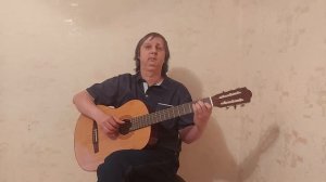 Владимир Высоцкий - Песня о друге. Фингерстайл. Кавер. Исполняет Вадим Хусаинов.