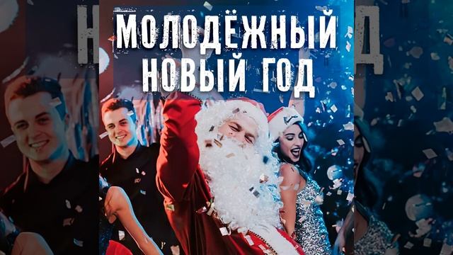 Балабасы