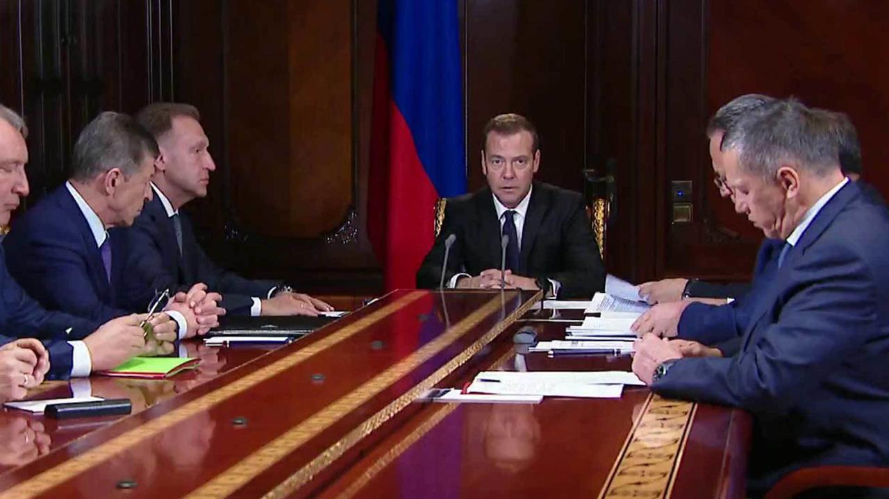 Развитие в России цифровых технологий стало одной ...тем встречи Дмитрия Медведева с вице-премьерами