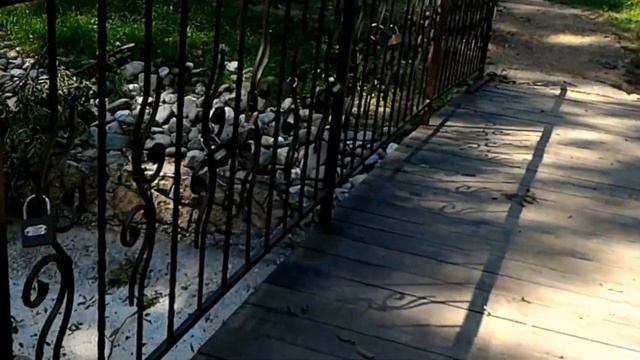 Апшеронский парк