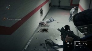 World War Z - Гайд - Как прокачивать оружие в новом патче? V1.06