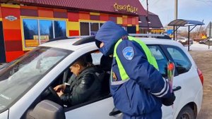 "Цветы для автоледи"