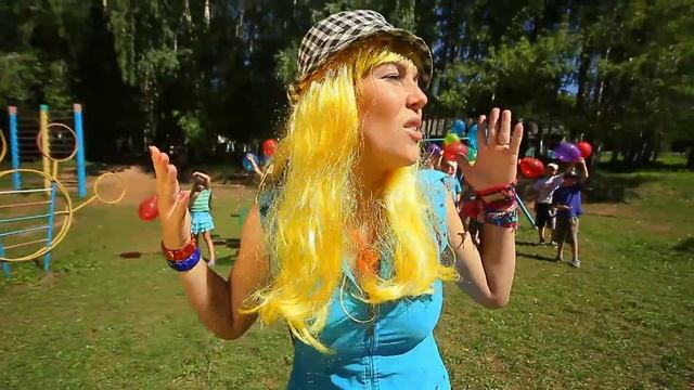 Цветное лето. Алые зори 3 смена смотреть онлайн