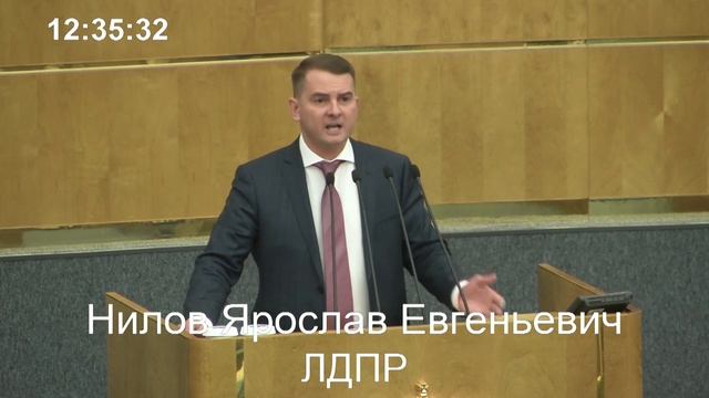 Ярослав Нилов: необходимо найти баланс между гуманностью к животным и безопасностью граждан