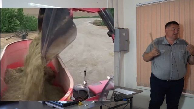 17.07.2019 г. Семинар по направлению - Молочное скотоводство смотреть онлайн