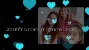 Факты о маше с канала Funny friends 😱вся правда!!