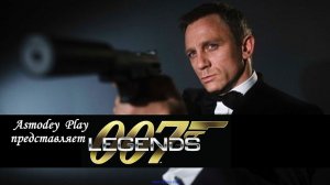 Аэропорт . James Bond 007 - Legends