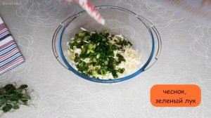 Сырный пирог с зеленым горошком. Нежное и очень вкусное тесто подойдет для любого пирога.