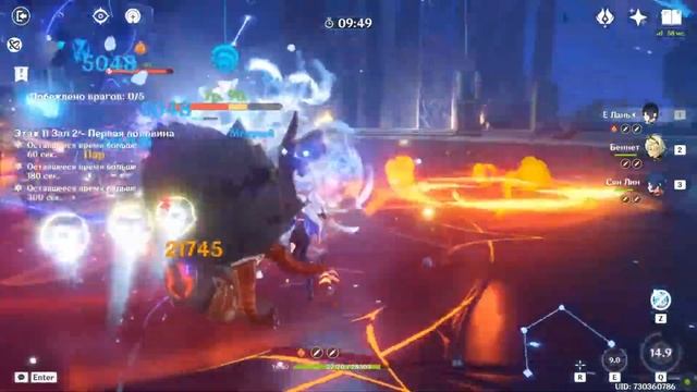 Паровой удар смотреть онлайн