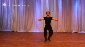 Видео-урок в рамках “Школы народного танца”. Мужские движения часть 2