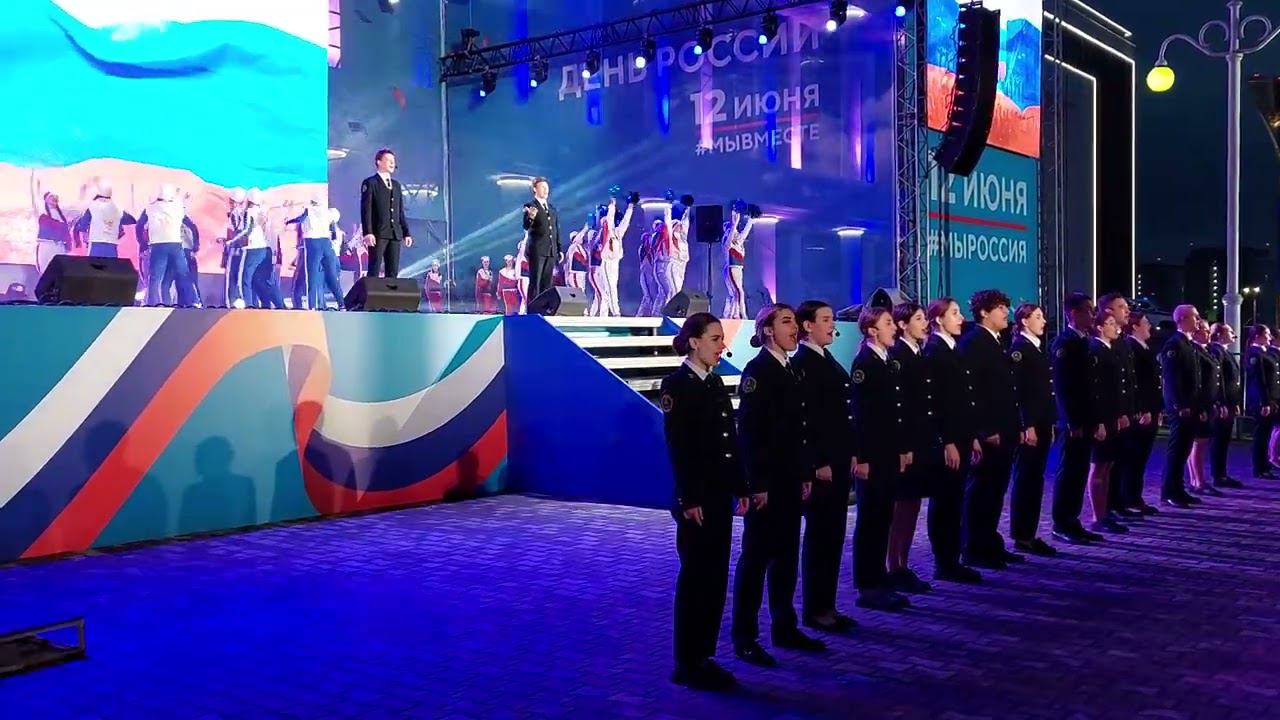 🔥#1. В День России!