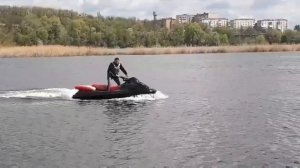 Sea doo bombardier 950