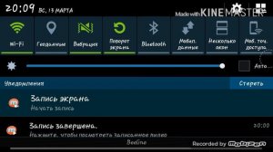 Что делать если не создаётся аккаунт гугл? [Android на помощь#1]
