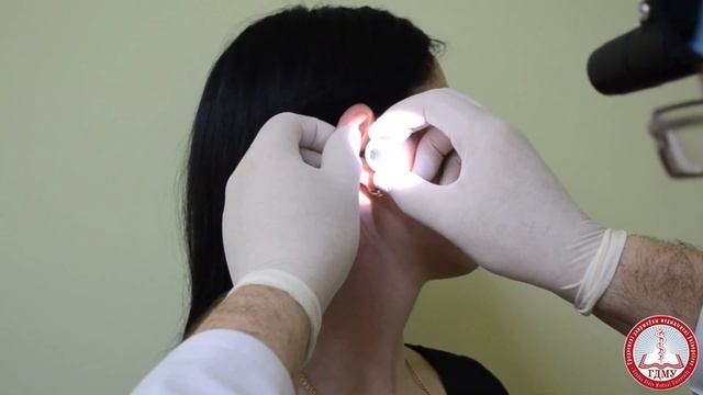 Отоскопия