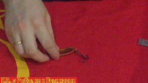 Советская блесна MINUA.Блесна СССР Миния.Самые уловистые блесна СССР,Таурагского завода.Часть 2.