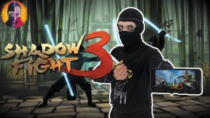 ДОКТОР ЗЛЮ ЧМЗН и НИНДЗЯГО: Доктор Злю играет в приложение SHADOW FIGHT 3! Папа Роб в Кидбурге!