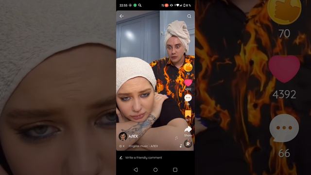 screen-20240815-225554.mp4 смотреть онлайн