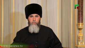 Шейх Салах-Хаджи Межиев Ӏ Все что нужно знать о закяте.