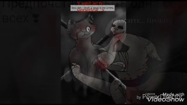 ~ Май ос Лунная Кровь ~ смотреть онлайн