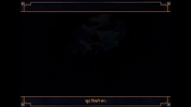 Indus battelroyal 5 unique things 😍 unique features indus game | indus game gameplay смотреть онлайн