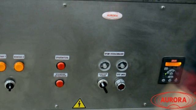 Установка мойки и ополаскивания МО-3000М с системой подачи растворов смотреть онлайн