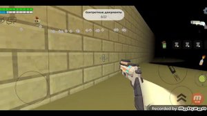 как найти все машины в чикен ган 3.2.06