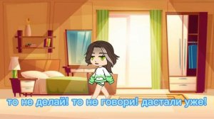 собака на цепи