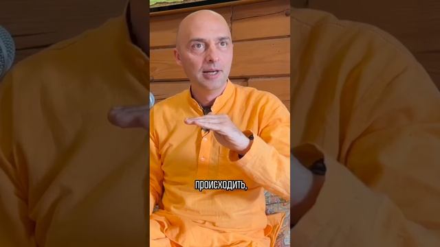 Сознание Кришны подобно лифту