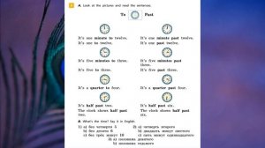 Rainbow English 5-1, Unit 3 Step 2, Английский язык 5 класс ч.1, Афанасьева.mp4