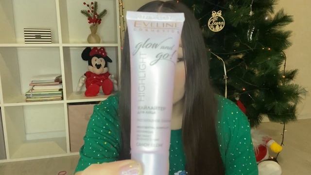 Косметика с Wildberries/Уход за волосами смотреть онлайн