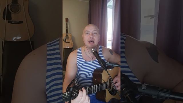 встанем под гитару аккорды #встанем #нетвойне