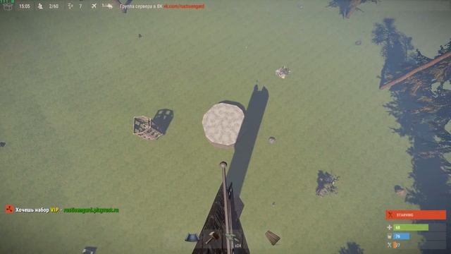 #3 Rust. Строим пристройки на дом. Учимся прыгать. смотреть онлайн