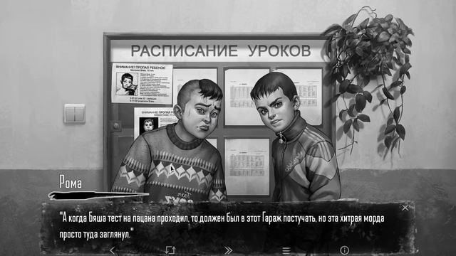 ТРЕТИЙ ЭПИЗОД I Tine Bunny (Зайчик) (Запись со стрима) №3 смотреть онлайн